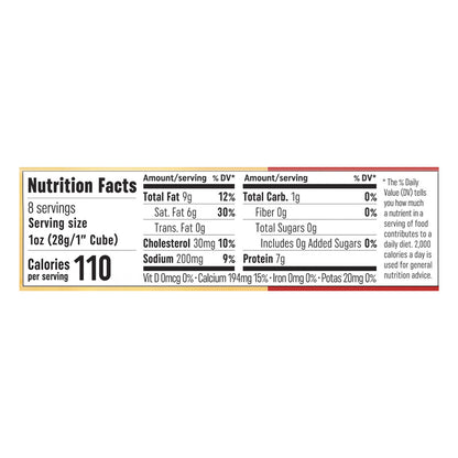 Cabot New York Extra Sharp Yellow Cheddar Cheese