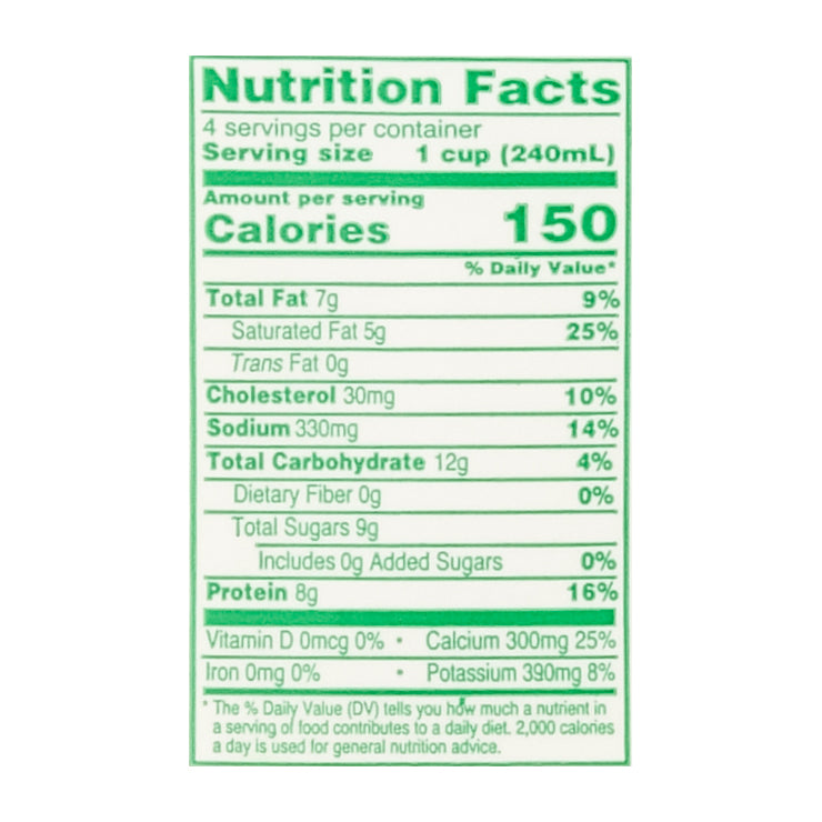 Marburger Farm Dairy Gourmet Buttermilk 1 qt