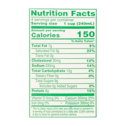 Marburger Farm Dairy Gourmet Buttermilk 1 qt